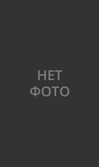 Фея