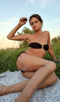 Фея