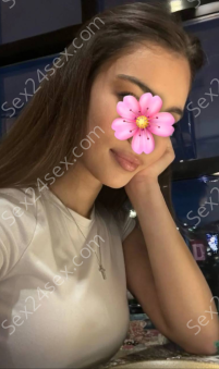Фея