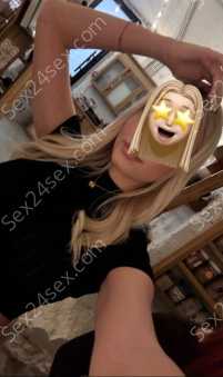 Фея
