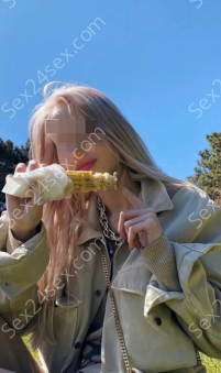 Фея