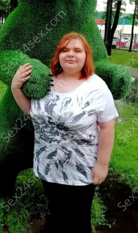 Фея