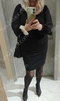 Фея