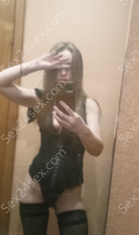 Фея