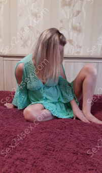 Фея