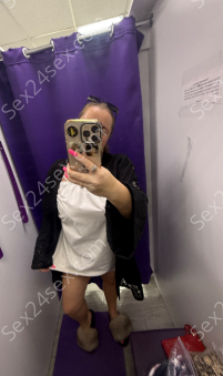 Фея
