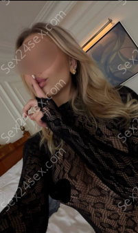 Фея
