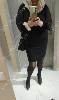 Фея