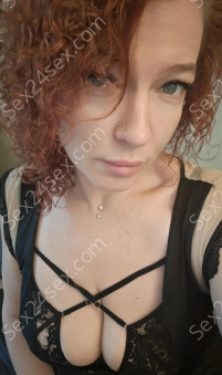 Фея