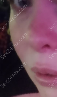 Фея