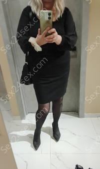 Фея