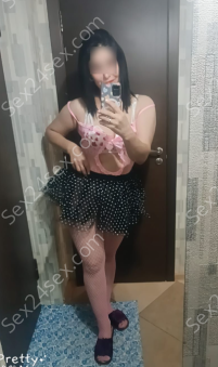 Фея