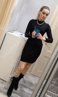 Фея