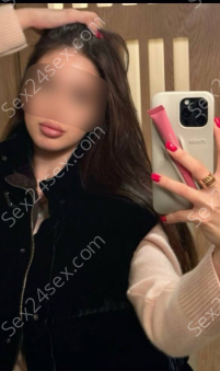 Фея
