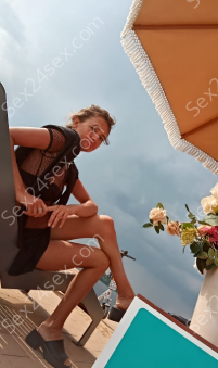 Фея