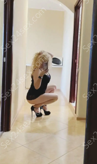 Фея