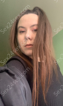Фея
