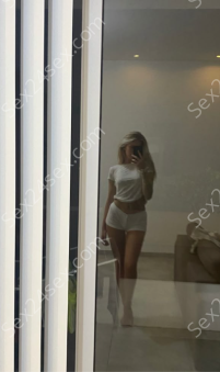 Фея