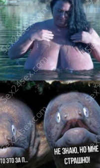 Фея