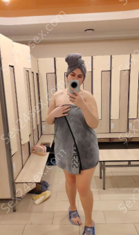 Фея