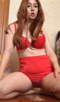 Фея