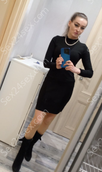 Фея