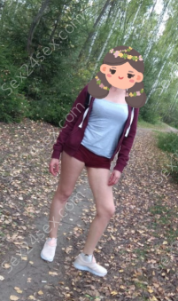 Фея