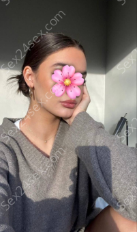 Фея