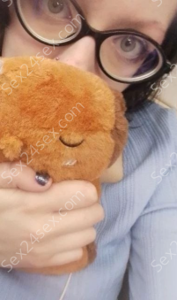 Фея