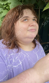 Фея
