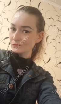 Фея