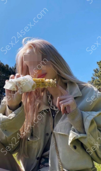 Фея