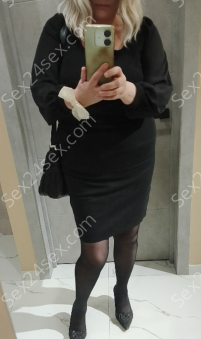 Фея