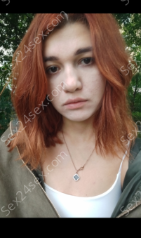 Фея