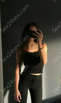 Фея