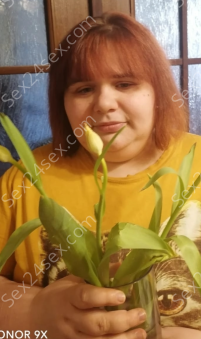Фея