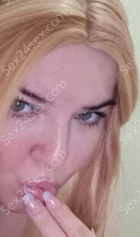 Фея