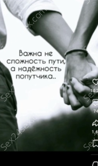 Фея