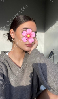 Фея