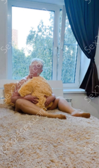Фея