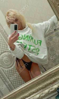 Фея