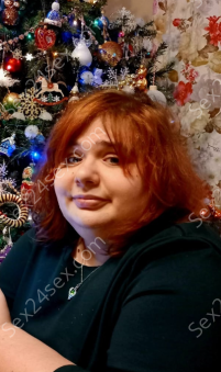 Фея