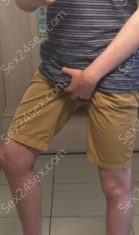 Фея