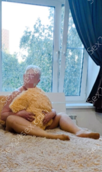 Фея
