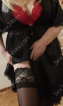 Фея