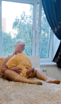 Фея