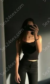 Фея