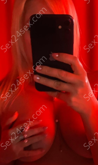 Фея