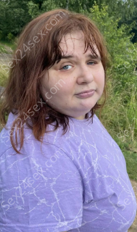 Фея