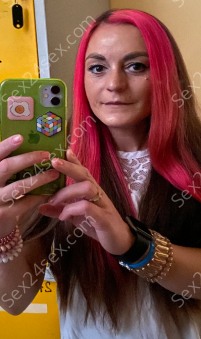 Фея